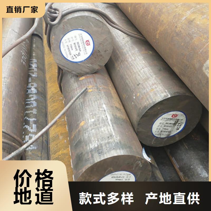 【圓鋼20G無縫鋼管不只是質量好】