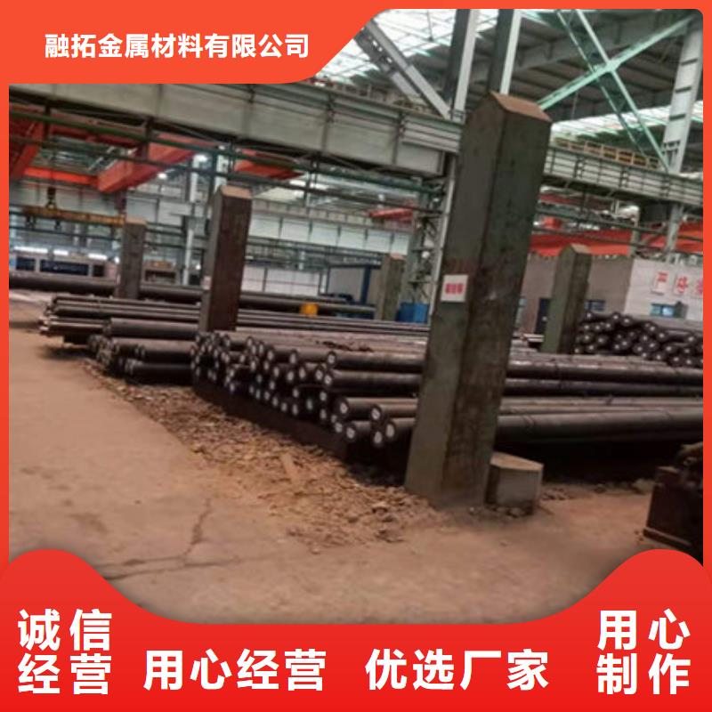 鍍鋅圓鋼現(xiàn)貨銷售及時發(fā)貨