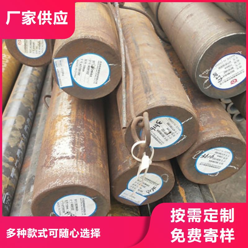 圓鋼20CrMnT無縫鋼管用心細節