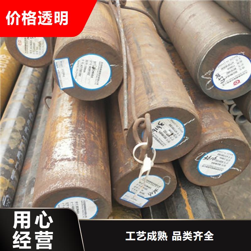 圓鋼合金無縫鋼管多年行業(yè)積累