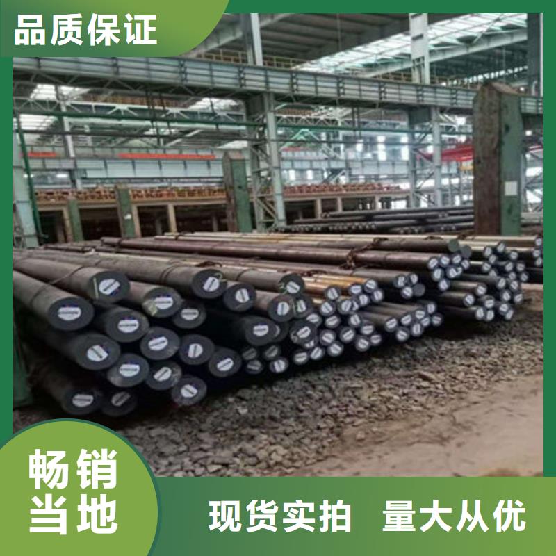 Q235圓鋼今日價格