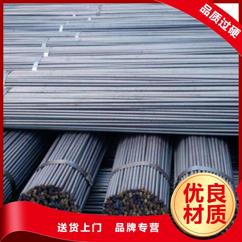 Q235圓鋼今日價格