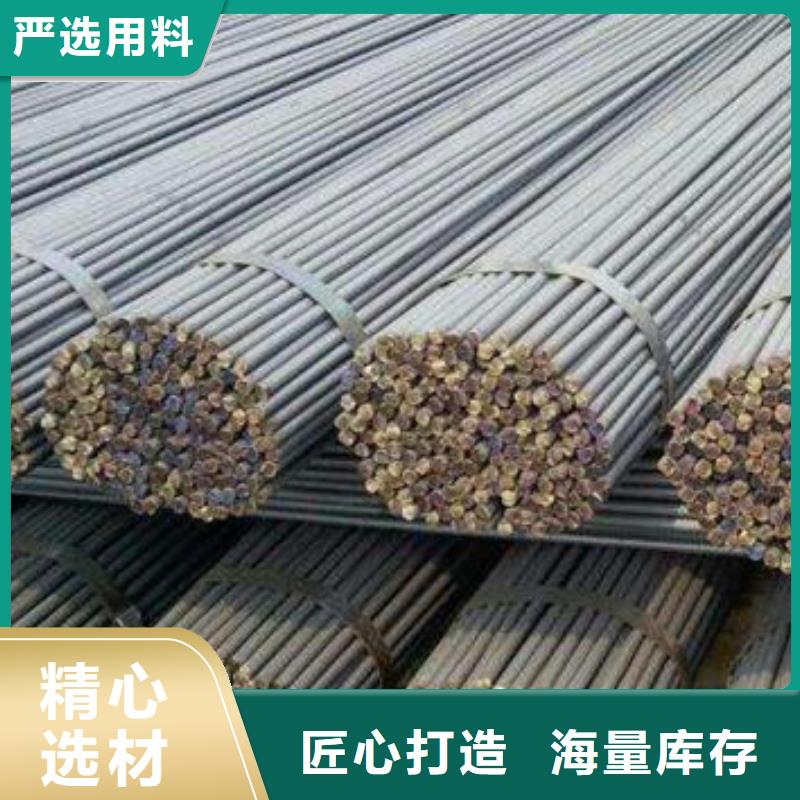 40CrNiMo圓鋼支持非標