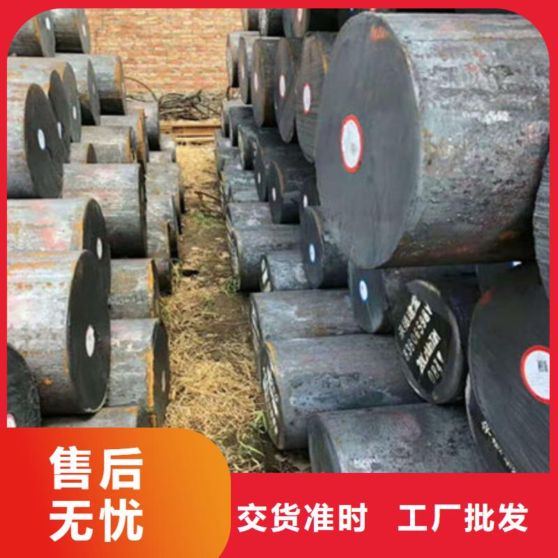 圓鋼合金無縫鋼管多年行業(yè)積累