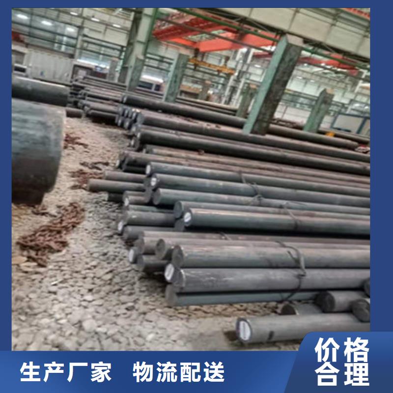 圓鋼合金無縫鋼管多年行業(yè)積累