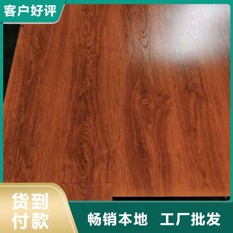 201不銹鋼復合板質量為主