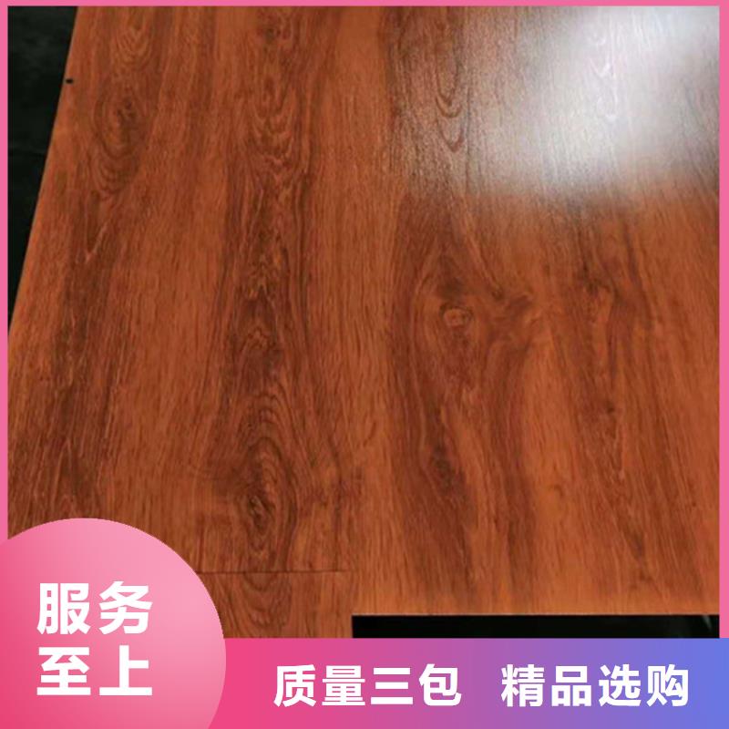 優選：304不銹鋼壓花板裝飾板口碑廠家