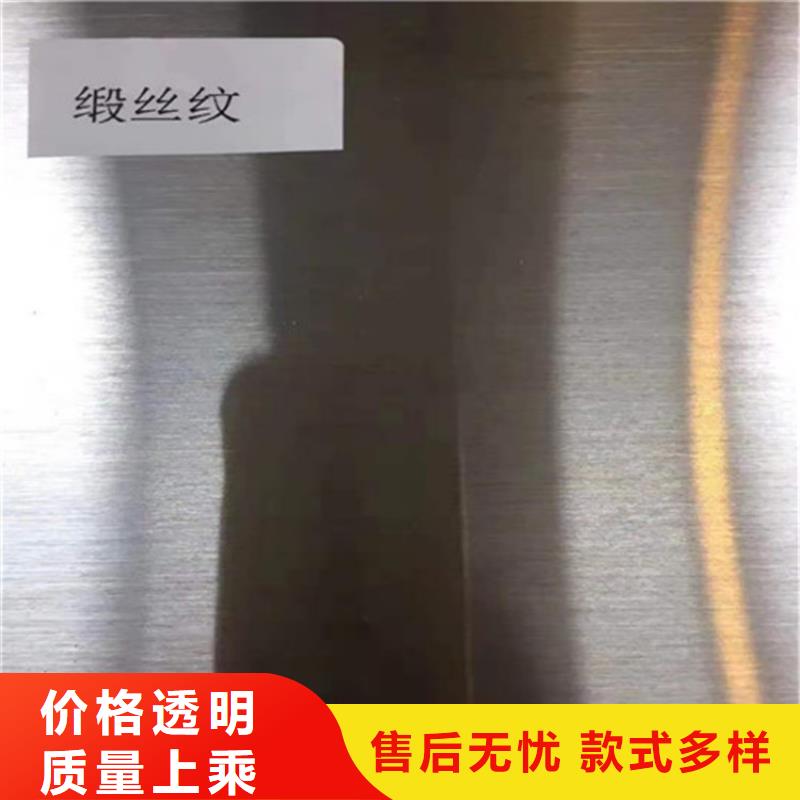 【圖】304+235不銹鋼復合板廠家直銷