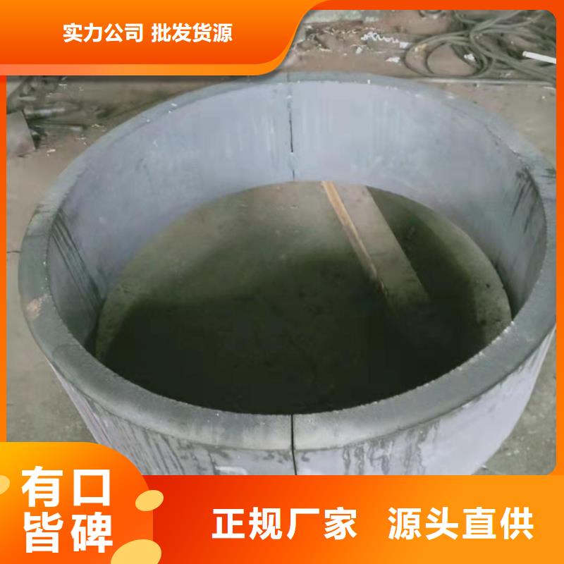 不銹鋼板304價格多少錢一噸-實力企業(yè)