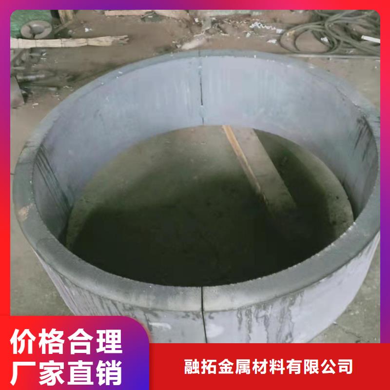 品質保證的不銹鋼板廠家