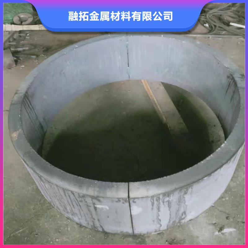 優(yōu)質(zhì)S30408不銹鋼板的批發(fā)商