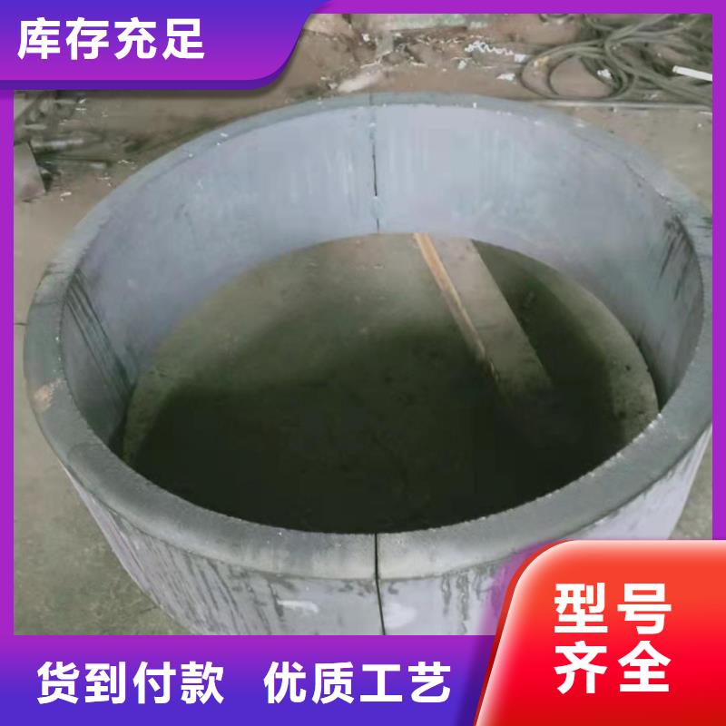 白沙縣316不銹鋼板購買