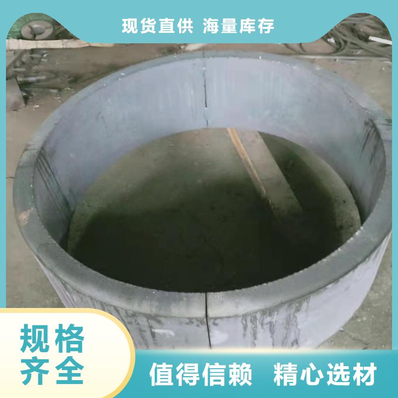 不銹鋼板多少錢一噸、不銹鋼板多少錢一噸廠家-誠信經營