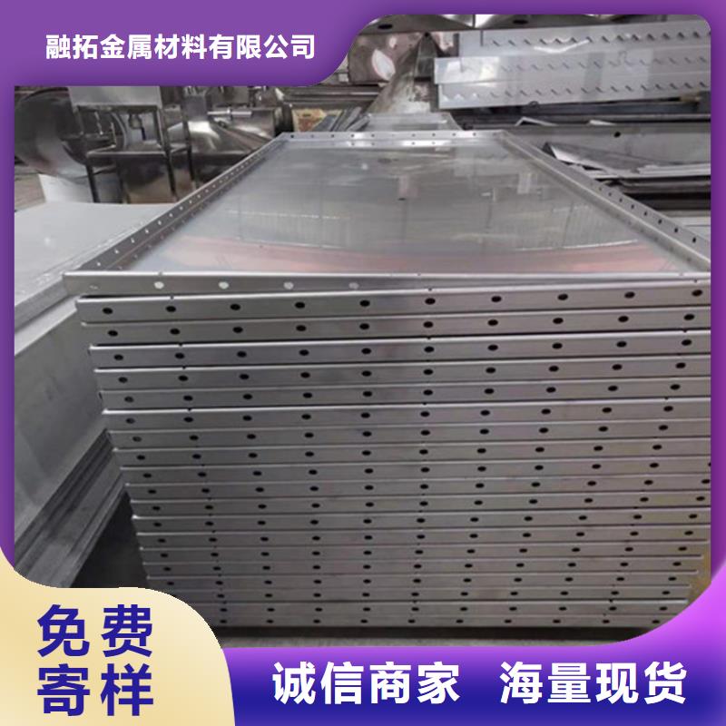 庫存充足的S30408不銹鋼板批發商
