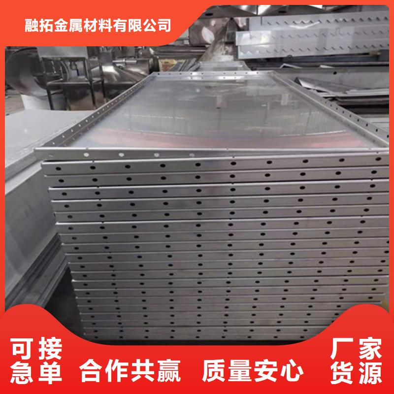 精密无缝钢管视频-精密无缝钢管-安徽省马鞍山市(此地)服务商-雨山|花山|亳州|宣城|黄山|铜陵|宿州|池州|蚌埠