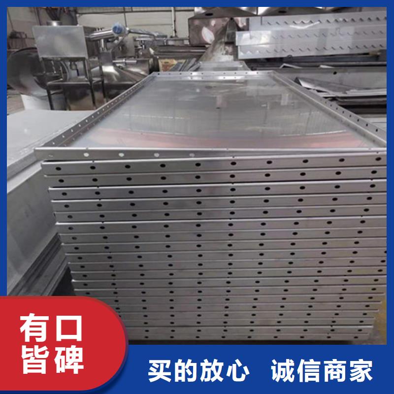 316L不銹鋼板品牌