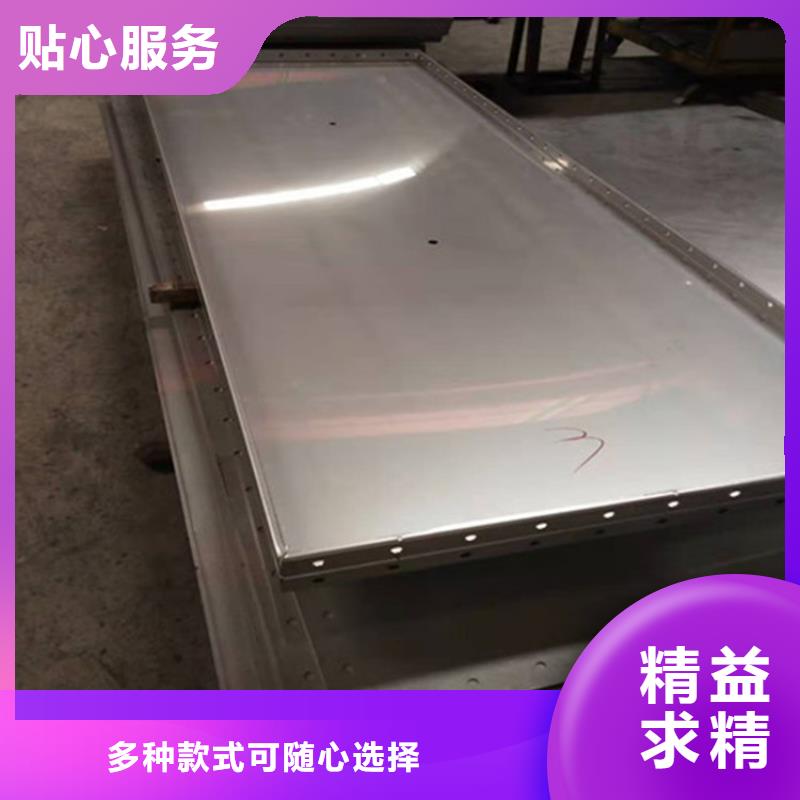 瓊中縣S30408不銹鋼板的規格尺寸