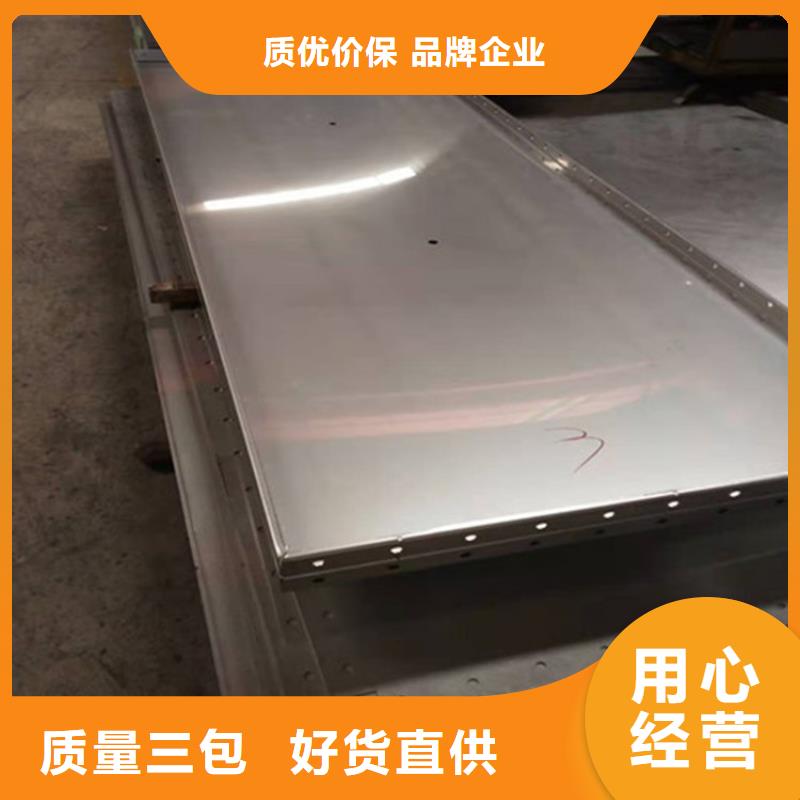 304不銹鋼卷板裝飾板鑄造金品