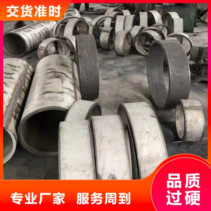 專業(yè)銷售310S不銹鋼板-大型廠家