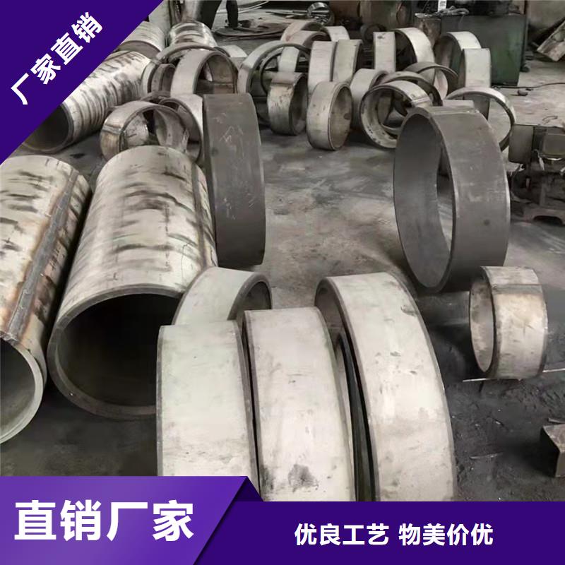316L不銹鋼板供應廠家