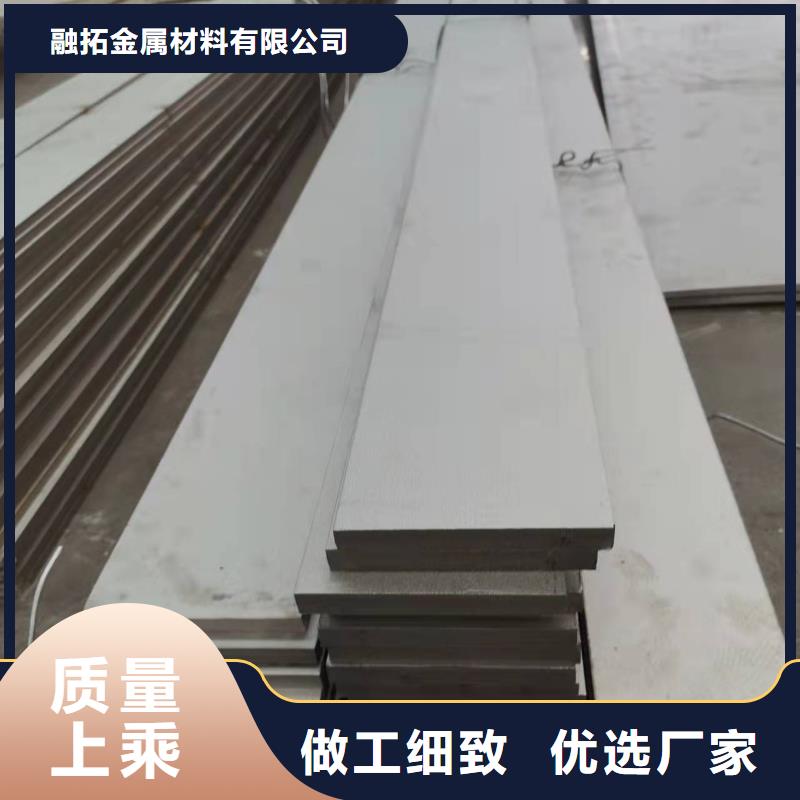 瓊海市304L不銹鋼板歡迎到廠實(shí)地考察