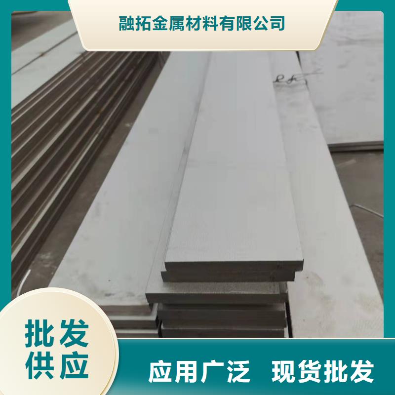 有現貨的不銹鋼板材價格生產廠家