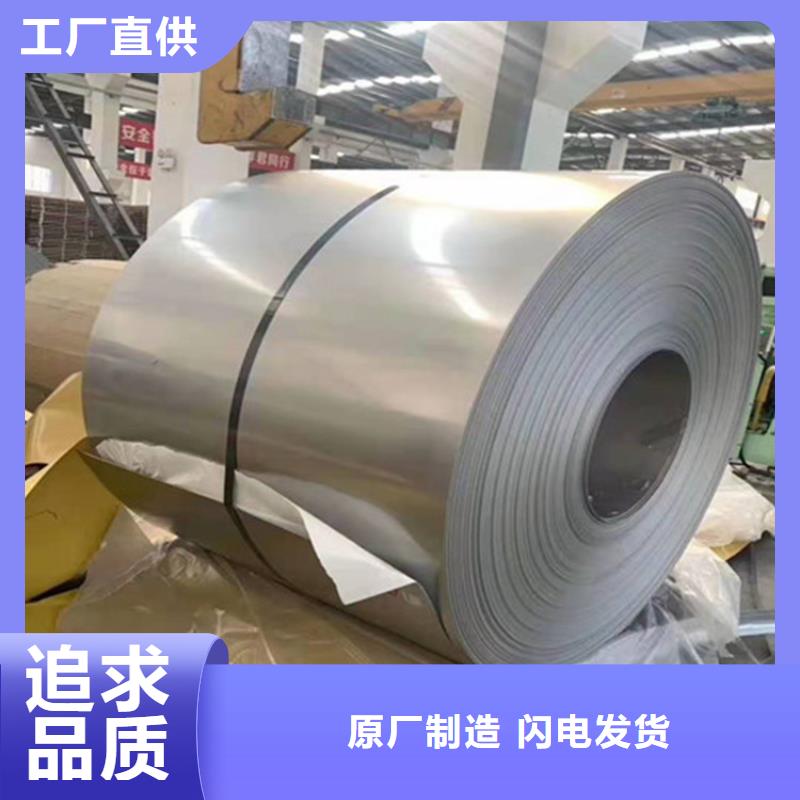 精密无缝钢管视频-精密无缝钢管-安徽省马鞍山市(此地)服务商-雨山|花山|亳州|宣城|黄山|铜陵|宿州|池州|蚌埠