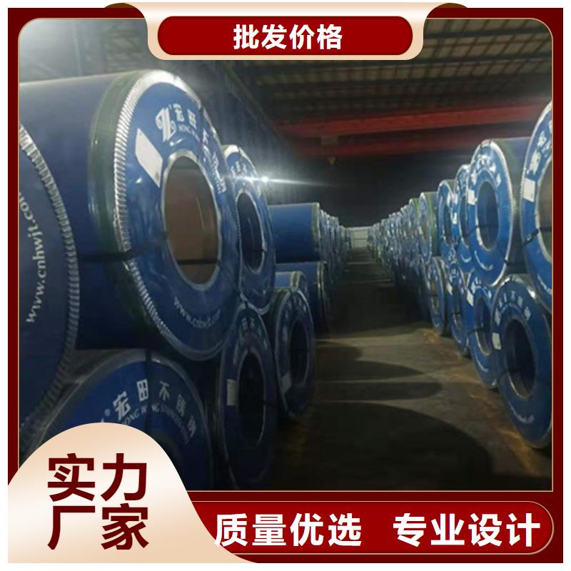 優(yōu)質(zhì)樂東縣316L不銹鋼板庫存充足
