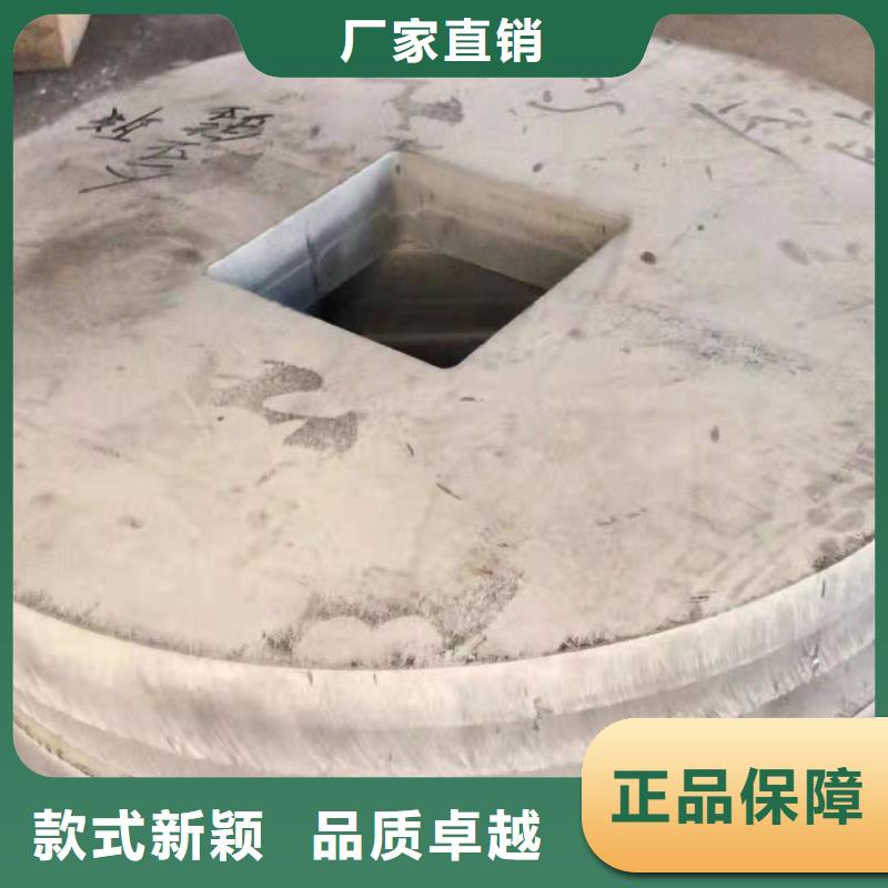 1.5mm不銹鋼板裝飾板定制批發
