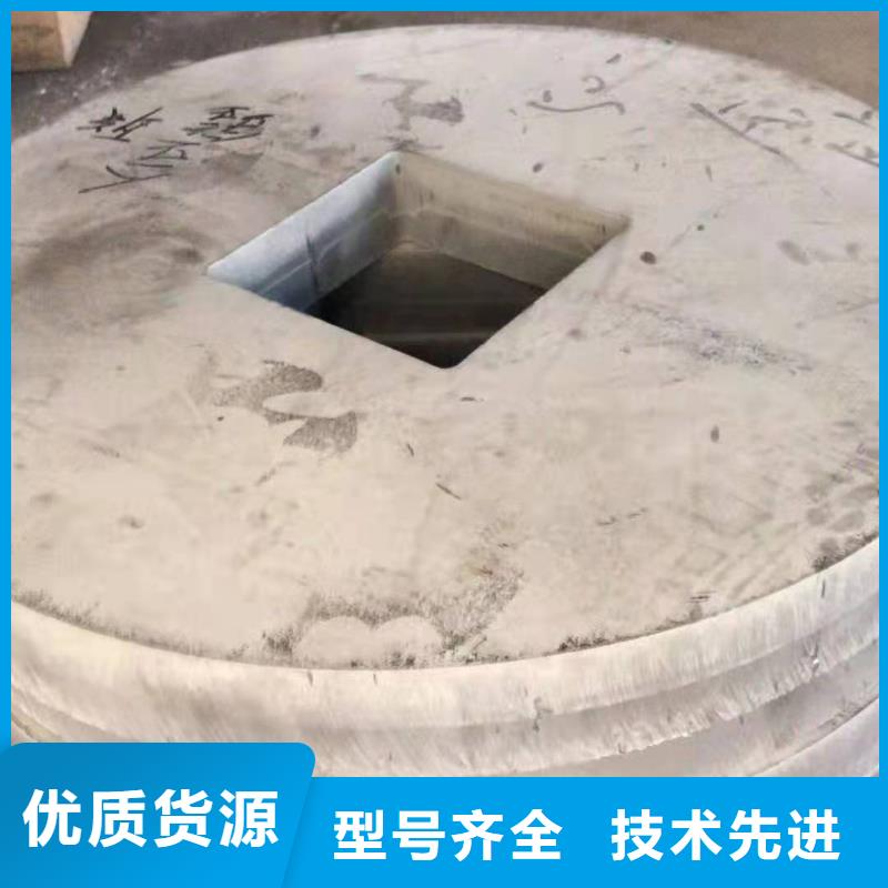 不銹鋼板材廠家批發(fā)廠家定制