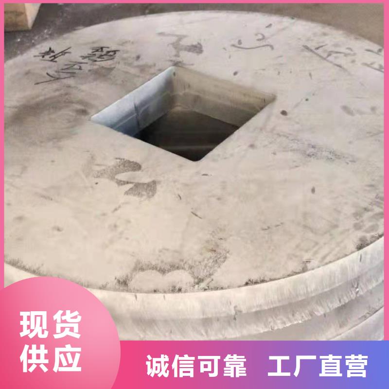 不銹鋼板廠家直接報價