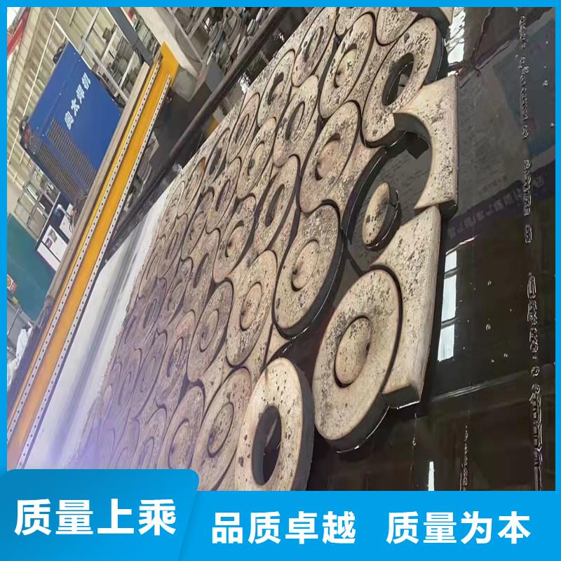 精密无缝钢管视频-精密无缝钢管-安徽省马鞍山市(此地)服务商-雨山|花山|亳州|宣城|黄山|铜陵|宿州|池州|蚌埠