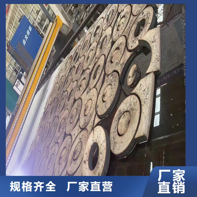 不銹鋼板廠家直接報價