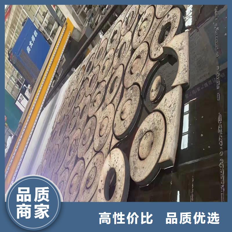 不锈钢板201多少钱一吨获取报价