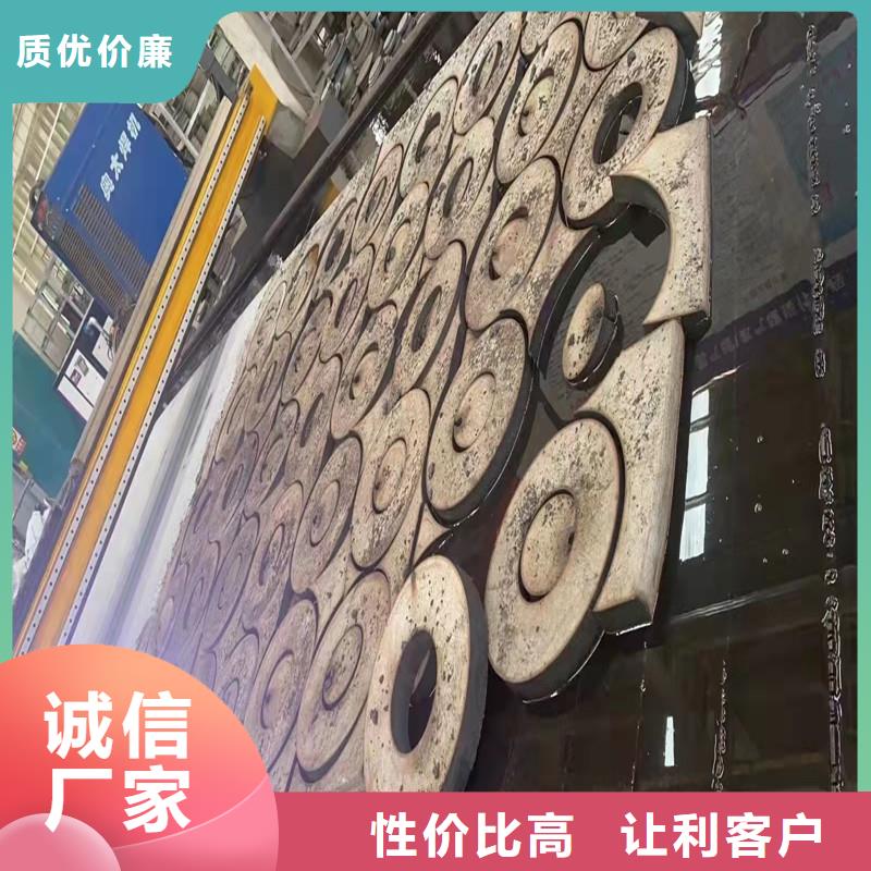 澄邁縣316L不銹鋼板裝飾板生產廠家有樣品