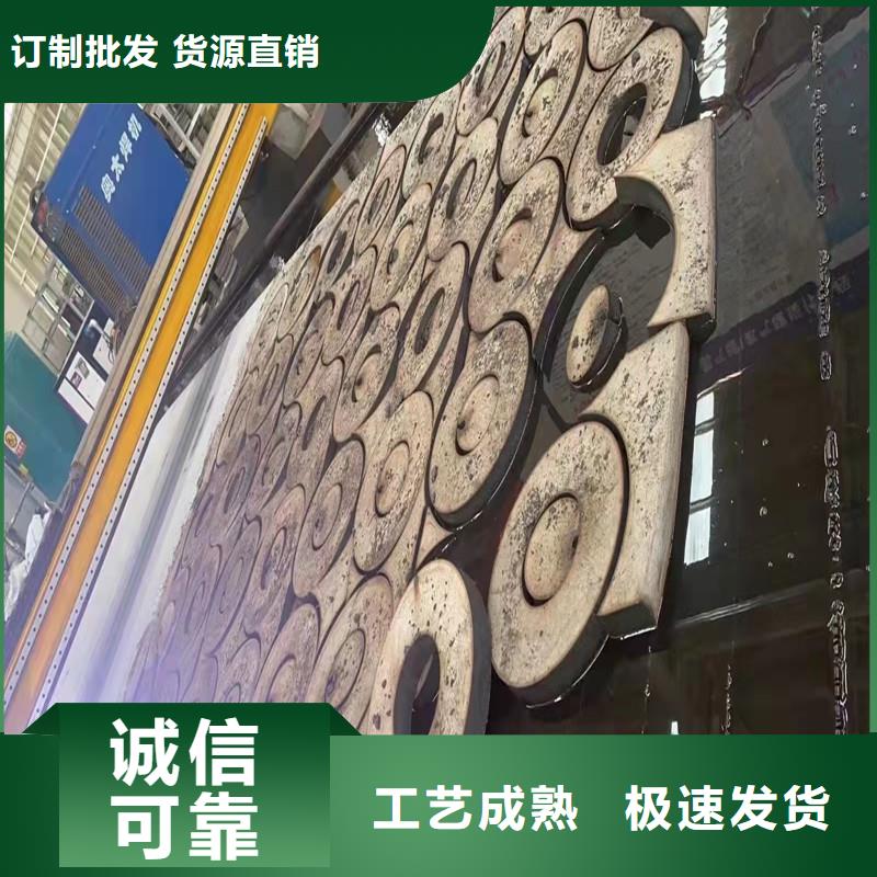 304不銹鋼鏡面板裝飾板-貨到付款