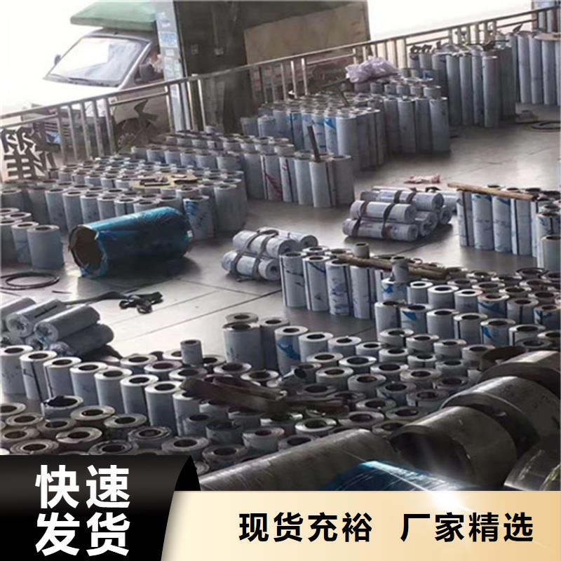 309S不銹鋼板廠家-定制