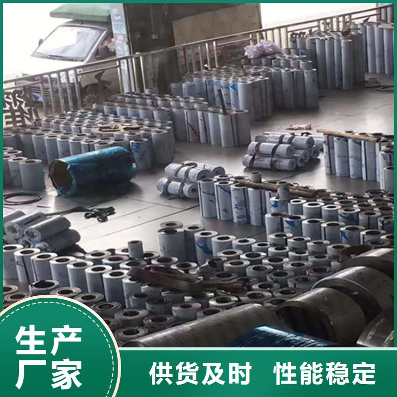 #不銹鋼板多少錢一平方?#-全國(guó)直銷