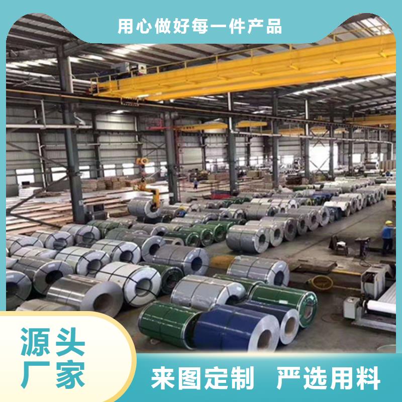 值得信賴的309S不銹鋼板廠家