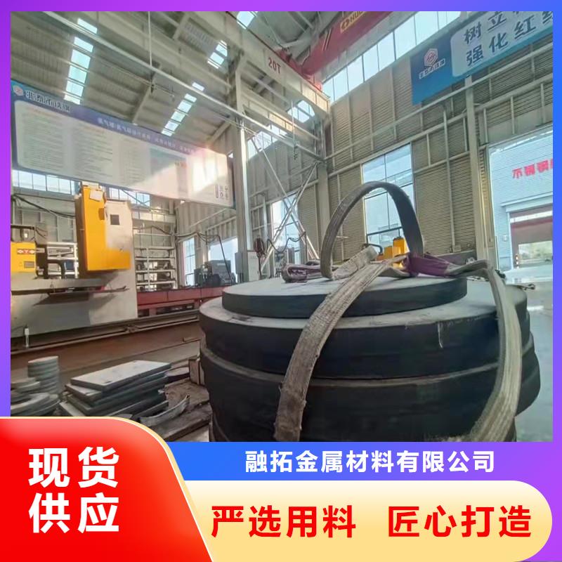 316不銹鋼板批發品類齊全