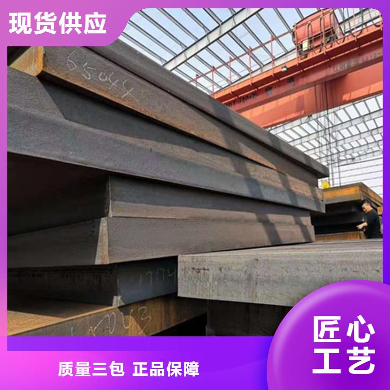 904L不銹鋼板低于市場價