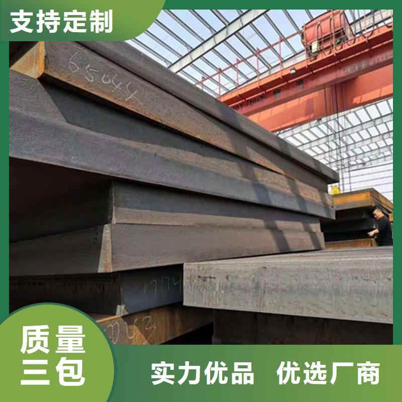 值得信賴的不銹鋼板廠家經銷商