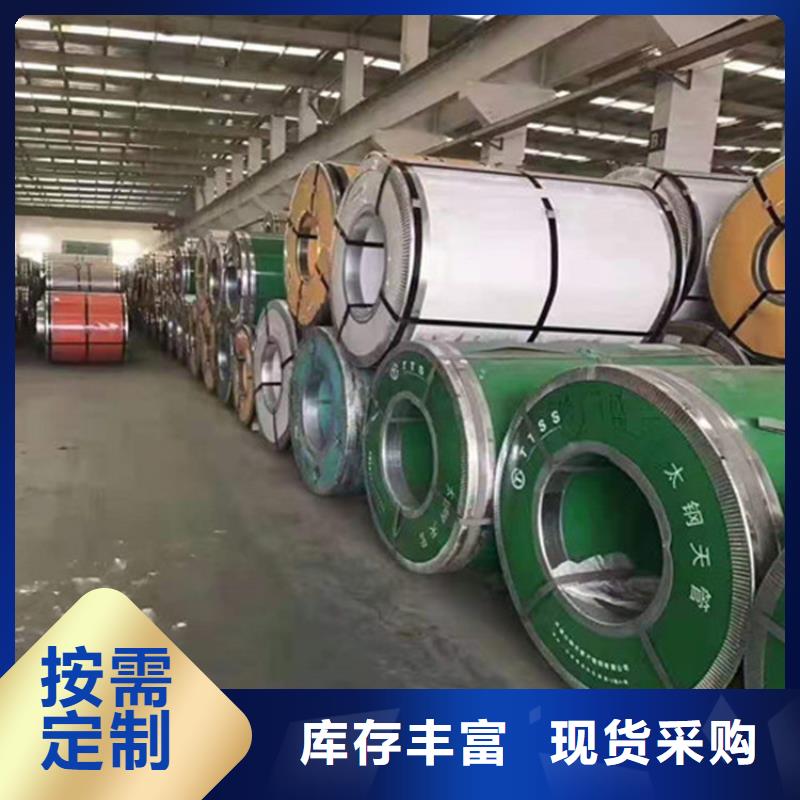 S31603不銹鋼板、S31603不銹鋼板廠家