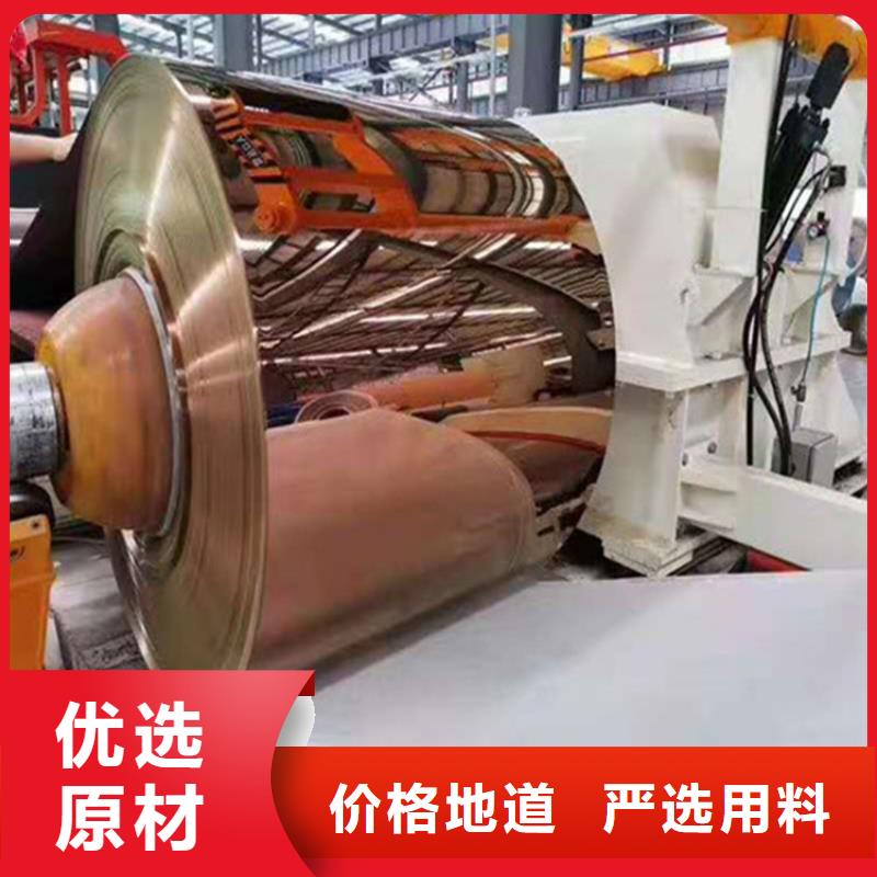 S31603不銹鋼板用途