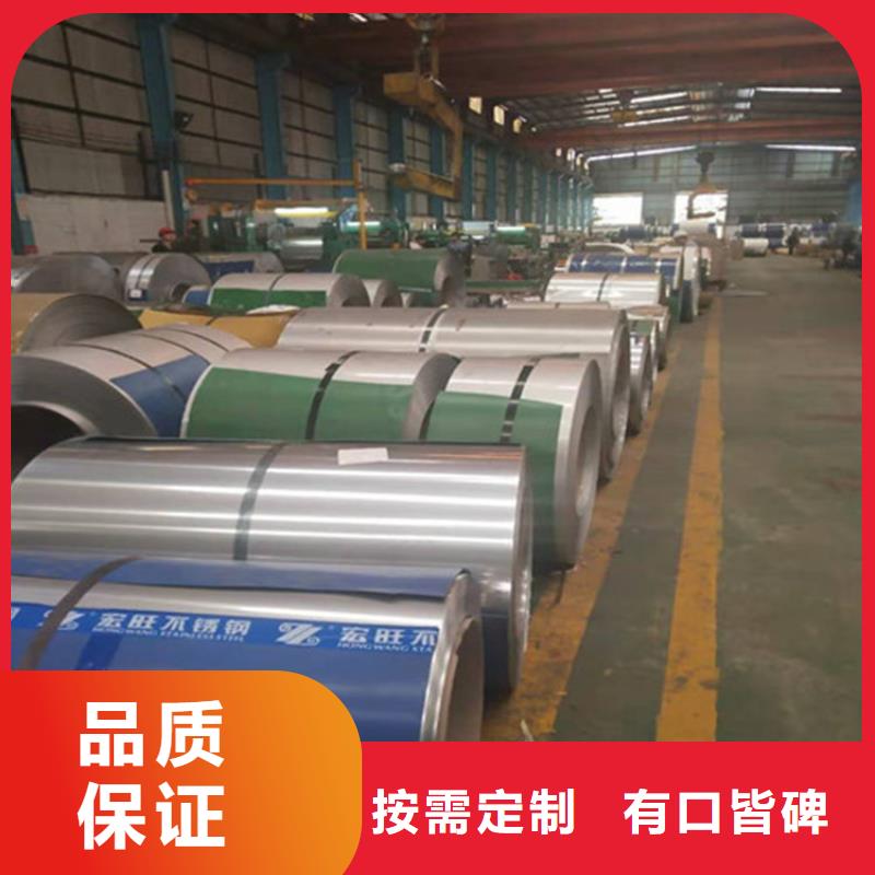 不銹鋼板規格及厚度表廠家好口碑