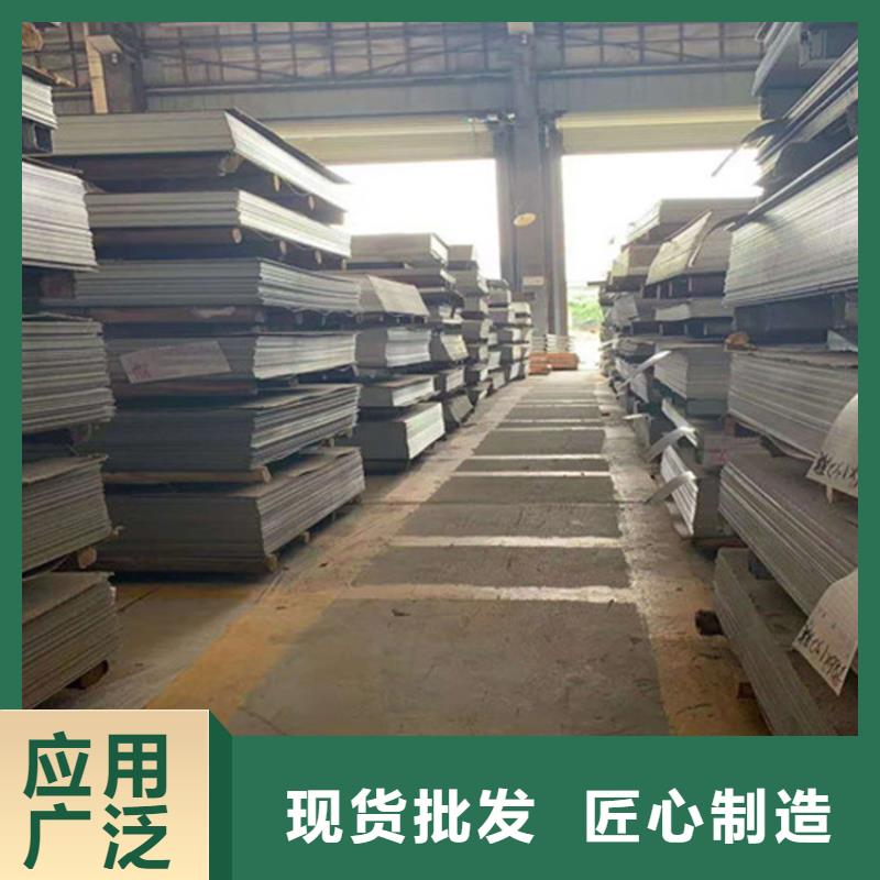 不銹鋼玫瑰金裝飾板定制