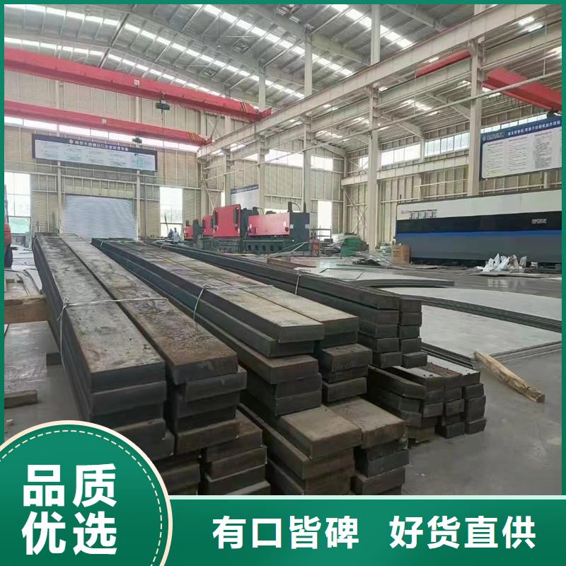 買309S不銹鋼板認(rèn)準(zhǔn)融拓金屬材料有限公司