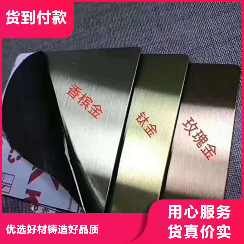 S31603不銹鋼板多年生產(chǎn)經(jīng)驗