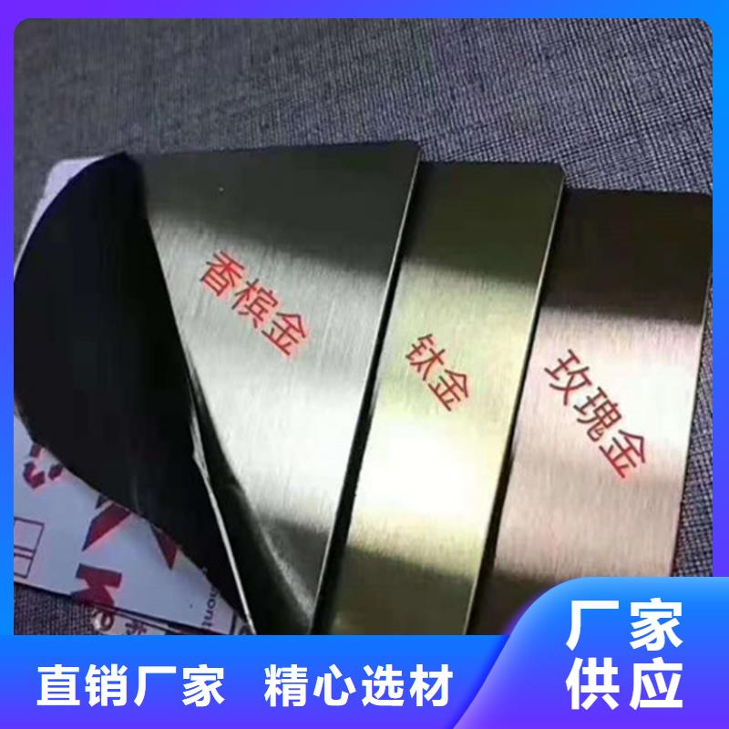 澄邁縣310S不銹鋼板特點