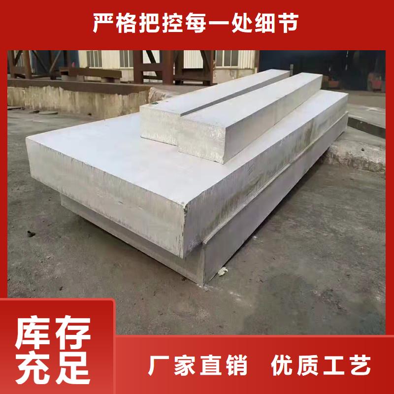 發(fā)貨速度快的310S不銹鋼板批發(fā)商